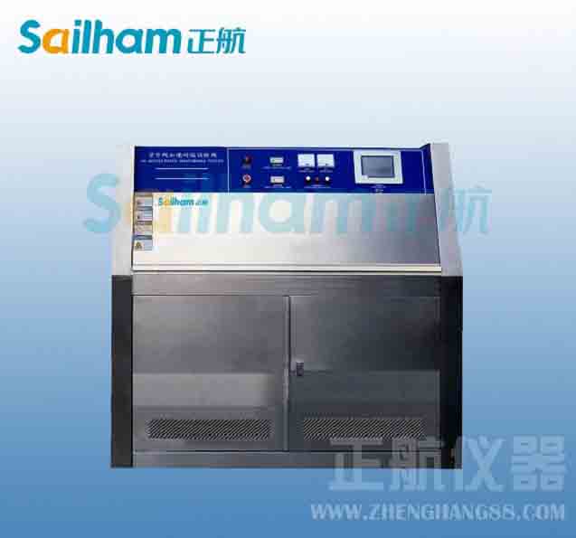 太陽能電池板試驗設備紫外耐候向日葵污APP下载