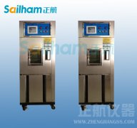  數碼渦旋壓縮機與雙八五向日葵污APP下载
