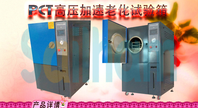 pct老化向日葵污APP下载