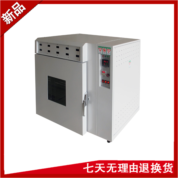高溫老化向日葵污APP下载