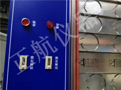 如何延長紫外線耐氣候向日葵污APP下载UV燈管使用壽命？