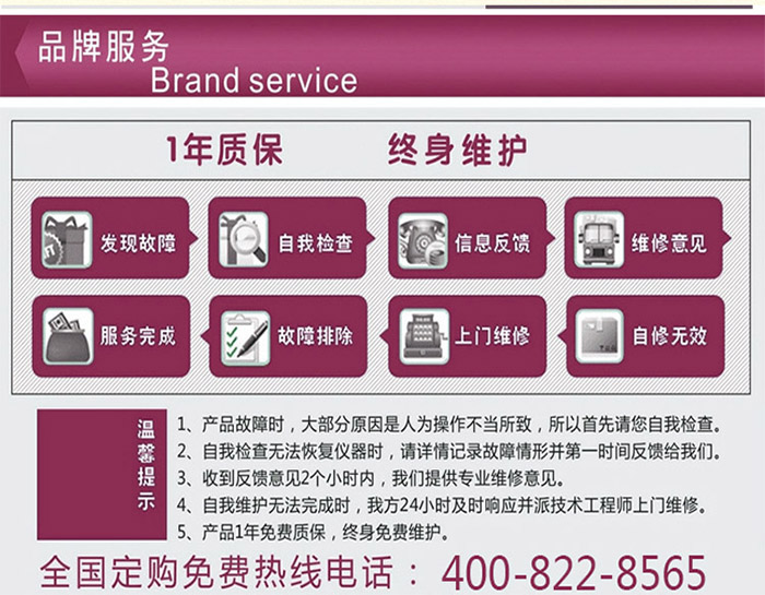 pct老化向日葵污APP下载售後服務