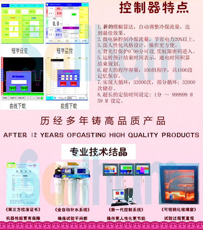 淋雨向日葵污APP下载特點介紹